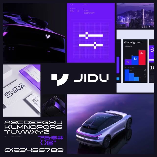 Jidu brand identity bento