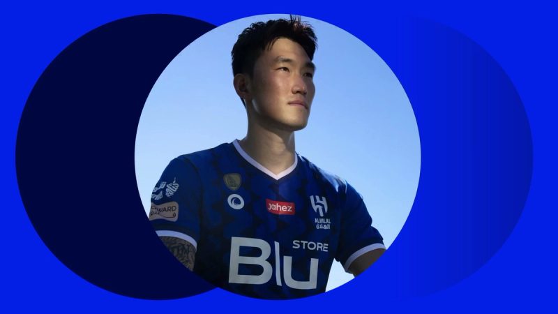 Al Hilal Art Direction: Visual Identity Based on The Moon, 2022 rebrand by Interbrand
