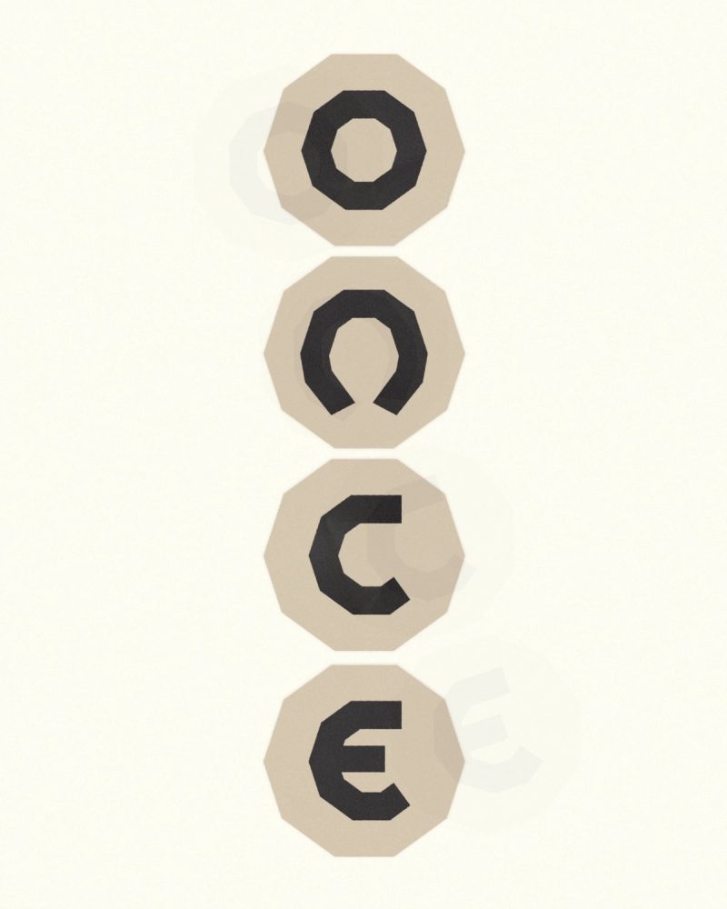 Once Vertical Lockup: Stacked letter tiles, brand identity by Perspectiva