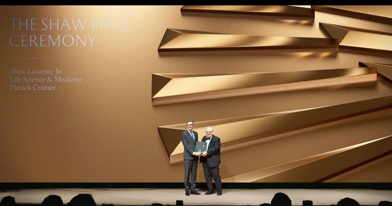 The Shaw Prize 2023 rebrand by Toby Ng: new logo and identity
